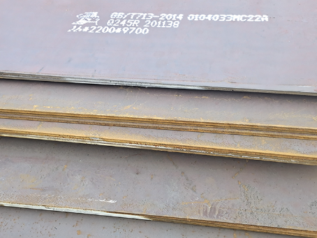 郊区容器板-Q245R