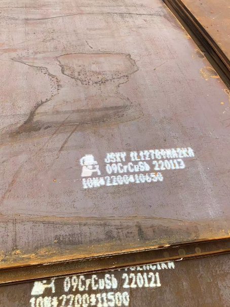 郊区ND耐酸钢板