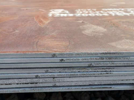 郊区09CrCuSb耐酸钢板